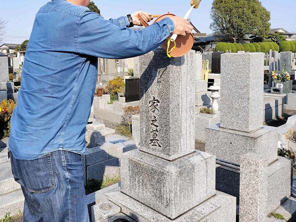 サービス
